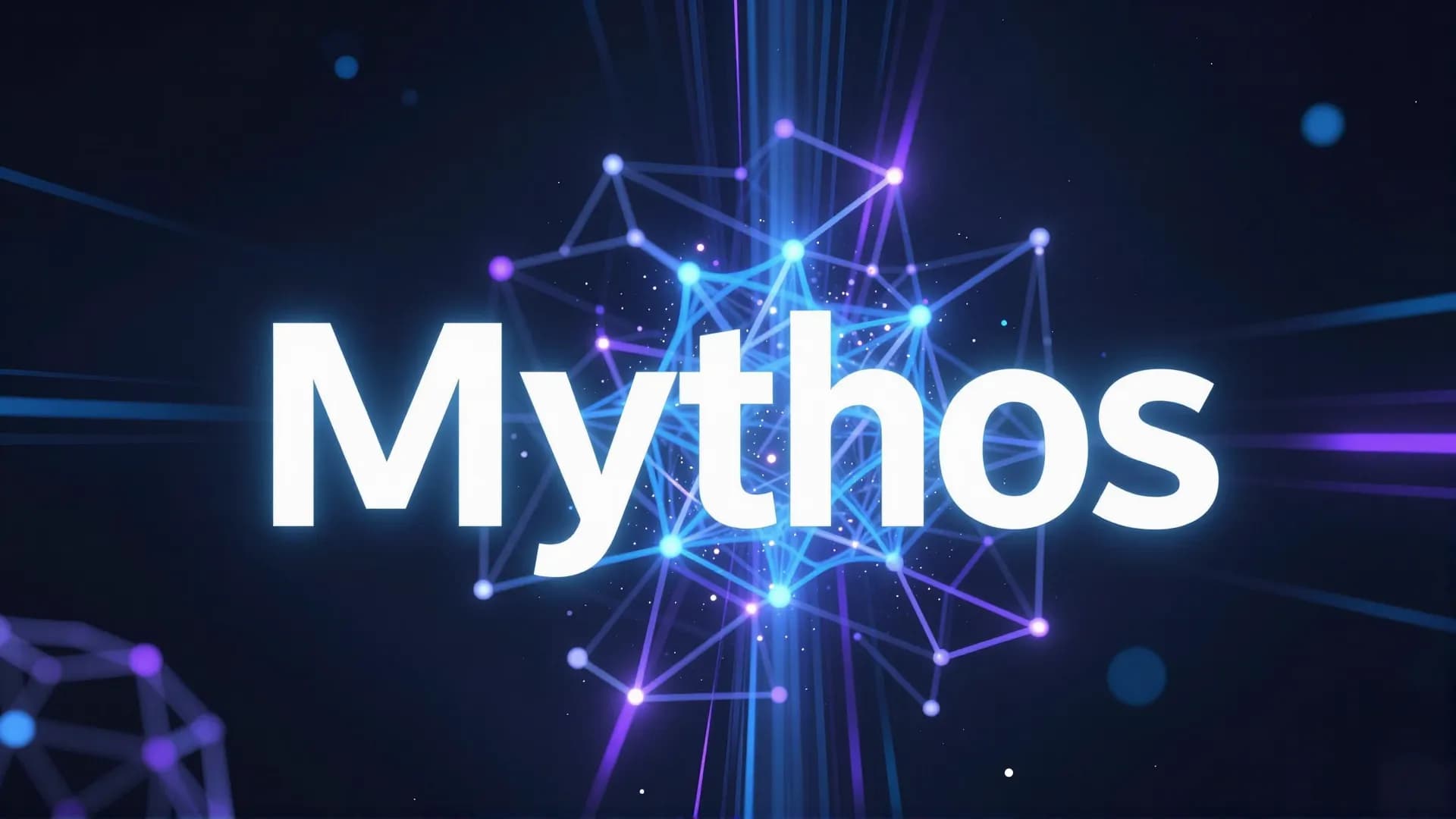Anthropic Mythos 深度解析 — AI 史上最強模型的崛起與隱憂